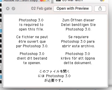 Screen Shot 2017-03-20 at 18.15.32.jpg
